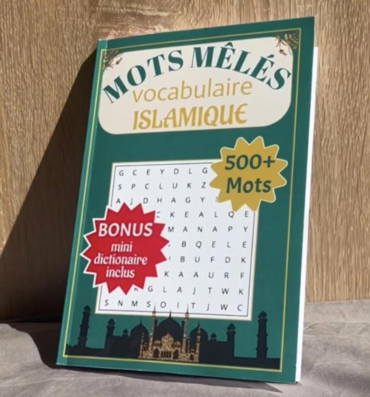 Mots mêlés — Vocabulaire islamique